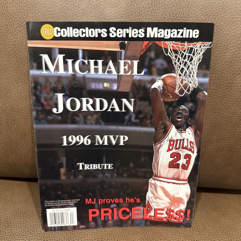 Michael Jordan 1996 MVP Gold Collectors Series Magazine